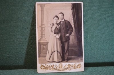 Фотография визитка старинная. Семейная пара. Фото Вепрейского. Чистополь. Царская Россия. 1900 год.