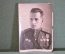 Фотография Военный подполковник РККА. Герой советского Союза. Винтовые ордена Ленина. СССР. 1940е.