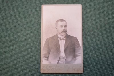 Фотография визитка старинная. Мужчина с усами. Фото Локш. Ашхабад. Царская Россия. 