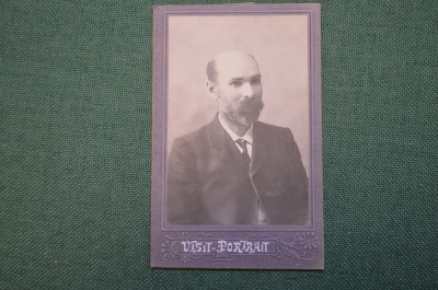 Фотография старинная. Немолодой мужчина. Мода. Фото Симонова. Ашхабад. Царская Россия. 