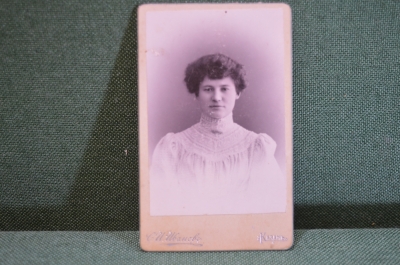 Фотография старинная. Девушка. Мода. Фото Иванова. Казань. Царская Россия. 1908 год.