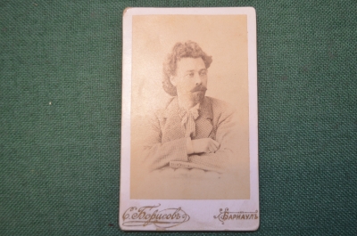 Фотография старинная. Мужчина в клечатом пиджаке. Мода. Фото Борисов. Барнаул. Царская Россия. 1900