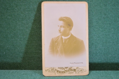 Фотография старинная визитка визит портрет. Юноша. Фото Вилков. Сарапул. Царская Россия. 1900 г.