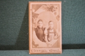 Фотография визитка старинная. Две девушки. Фото Софонова. Чистополь. Царская Россия. 1897 год.