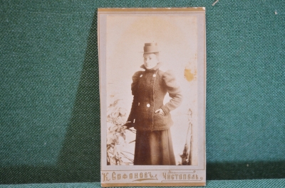 Фотография визитка старинная. Девушка в шляпке. Фото Софонова. Чистополь. Царская Россия. 1898 год.