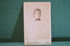 Фотография визитка старинная. Девушка. Мода. Фото Boltoutcky. Казань. Царская Россия. 