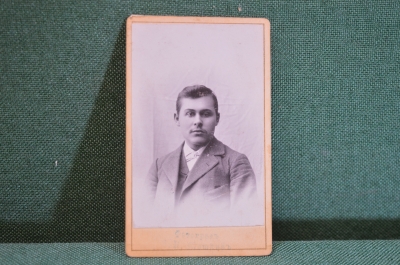 Фотография визитка старинная. Юноша с усиками. Царская Россия. 1900 год.