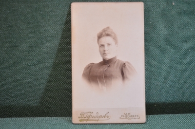 Фотография старинная. Девушка. Мода. Фото Федоров. Казань. Царская Россия. 1900 год.