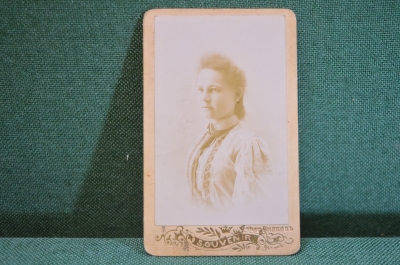 Фотография старинная визит портрет. Девушка. Мода. Фото Вилков. Сарапул. Царская Россия. 1900 год