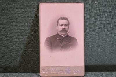 Фотография визитка старинная. Мужчина с усами. Фото Локш. Ашхабад. Царская Россия. #1