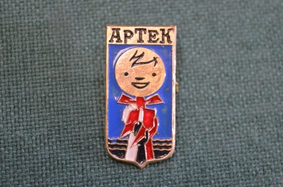 Знак, значок "Артек". Пионерский лагерь. Пионер. 