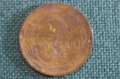 Монета 5 копеек 1930 года. Погодовка СССР.