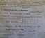 Бинокль советский БПЦ5 8*30. Оптика, экспортный. Отличный. Made in USSR. СССР. 1984 год.