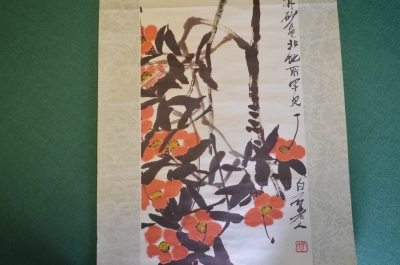 Плакат, рисунок китайский на бумаге, цветы. Китай, 1956 год.