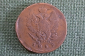 Монета 2 копейки 1819 года, ЕМ НМ. Александр I, Российская Иперия.