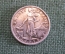 Монета 20 сентаво 1944 года. Twenty centavos. Серебро. Филиппины, США. Filipinas