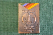 Знак значок 