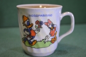 Чашка фарфоровая детская 