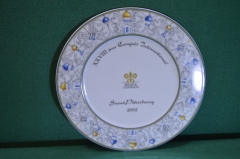 Блюдо фарфоровое "Конгресс в Санкт-Петербурге 2002". Фарфор. Villeroy Boch. #U