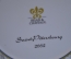 Блюдо фарфоровое "Конгресс в Санкт-Петербурге 2002". Фарфор. Villeroy Boch. #U