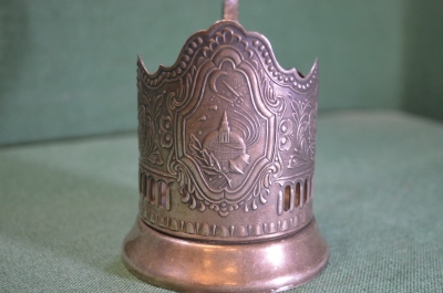 Подстаканник "Космос, спутник". МНЦ Кольчугино. СССР.