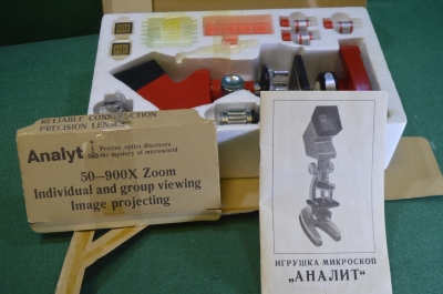 Микроскоп игрушка "Аналит". Коробка. ЛОМО. СССР.