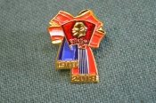 Знак значок Знак значок