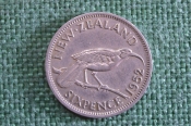 Монета 6 пенсов 1952 года. Sixpence. Птица Гуйя, Новозеландский скворец. New Zealand. Новая Зеландия