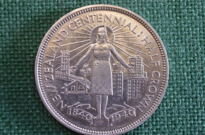 Монета 1/2 кроны 1940 года. Half Crown. Георг VI. 100 лет стране. Серебро. Новая Зеландия.