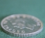 Монета 1/2 кроны 1940 года. Half Crown. Георг VI. 100 лет стране. Серебро. Новая Зеландия.