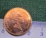 Монета 2 цента 2005 года. Two Cents. Елизавета II. Solomon Islands. Соломоновы Острова.