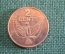 Монета 2 цента 2005 года. Two Cents. Елизавета II. Solomon Islands. Соломоновы Острова.