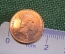 Монета 1 цент 2005 года. One Cent. Елизавета II. Solomon Islands. Соломоновы Острова.
