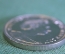 Монета 1 крона 2001 года. One Crown. 75 лет королеве. Елизавета II. Isle of Man. Остров Мэн.