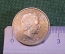 Монета 10 пенсов 2001 года. St. German's Cathedral. Ten pence Елизавета II. Isle of Man. Остров Мэн.