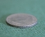 Монета 50 милс 1955 год. Government of Cyprus. Fifty Mils. Елизавета II. Кипр.