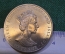 Монета 50 пенсов 1985 год. May 1985. Открытие аэропорта. Fifty Pence. Falklands Islands. Фолкленды.