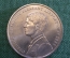 Монета 50 пенсов 1985 год. May 1985. Открытие аэропорта. Fifty Pence. Falklands Islands. Фолкленды.