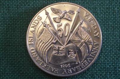 Монета 50 пенсов 1995 год. 50 лет Победы, Day Anniversary. Falkland Islands. Фолклендские острова.