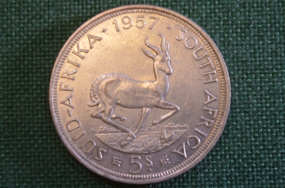 Монета 5 шиллингов 1957 год. South Africa. Suid-Afrika. Five shillings. Серебро. Елизавета II. ЮАР.