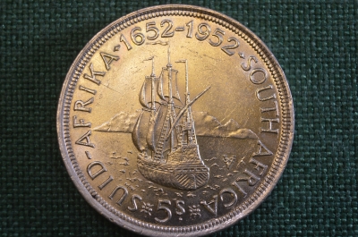Монета 5 шиллингов 1952 год. 1652-1952, 300 лет Кейптауну. South Africa. Серебро. Георг VI. ЮАР.