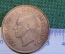 Монета 1 пенни 1942 год. South Africa. Suid-Afrika. One penny. Георг VI. ЮАР.