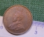 Монета 1/2 пенни 1928 год. South Africa. Suid-Afrika. Half penny Георг V. ЮАР.