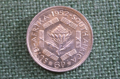 Монета 6 пенсов 1952 год. South Africa. Suid-Afrika. Six pence. Серебро. Георг VI. ЮАР.
