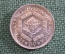 Монета 6 пенсов 1952 год. South Africa. Suid-Afrika. Six pence. Серебро. Георг VI. ЮАР.