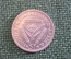 Монета 3 пенса 1957 год. South Africa. Suid-Afrika. Three pence. Серебро. Елизавета II. ЮАР.