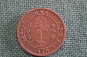 Монета 1 цент 1870 год. Ceylon. One Cent. Виктория. Цейлон.