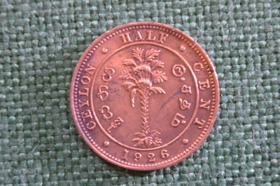 Монета 1/2 цента 1926 год. Ceylon. Half Cent. Георг V. Цейлон.