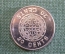 Монета 20 центов 2005 год. Solomon Islands. Twenty Cents. Елизавета II. Соломоновы Острова.