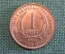 Монета 1 цент 1965 год. British Caribbean Territories. Eastern Group. Карибы. One Cent. Елизавета II